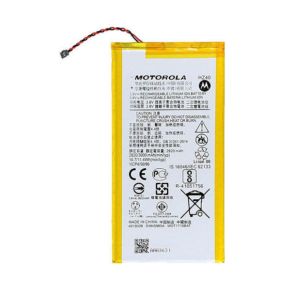 Батарея Motorola HZ40 (Moto Z2 Play) (XT1710) [Original PRC]